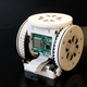 One module of the MSRR system.